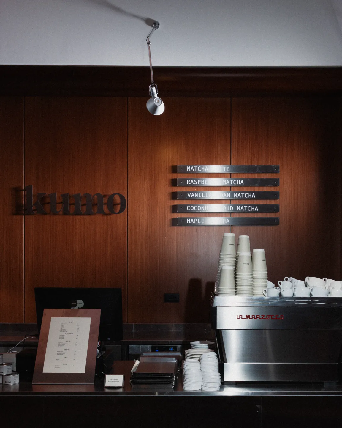 Kumo — view 7