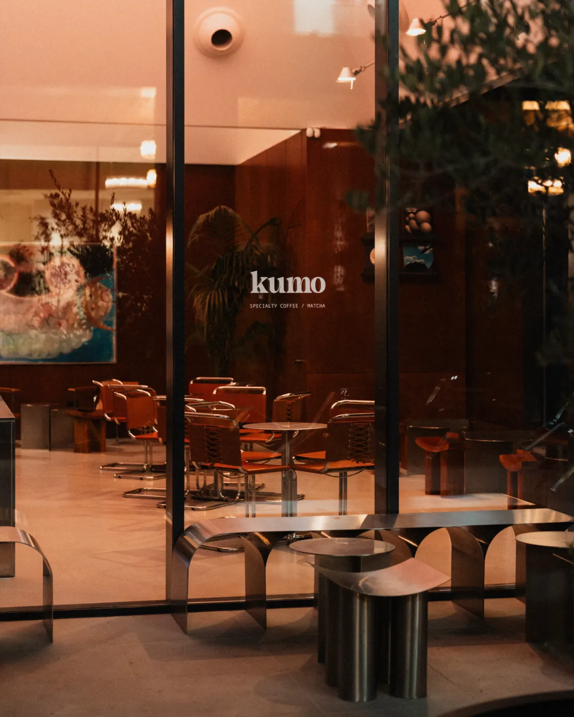 Kumo — view 8