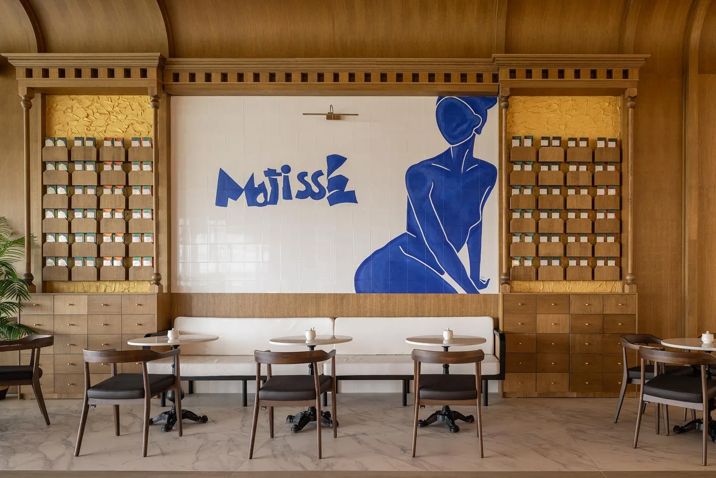 Matisse Prishtina Mall — view 2