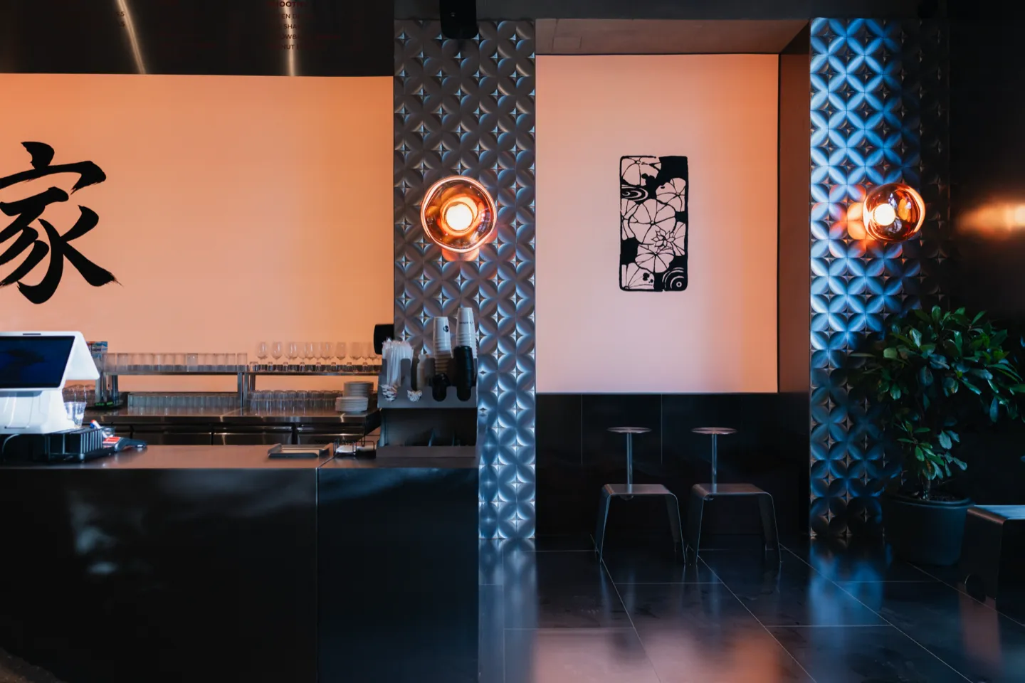 Matisse X — Hospitality interior in Prishtina, Kosovo